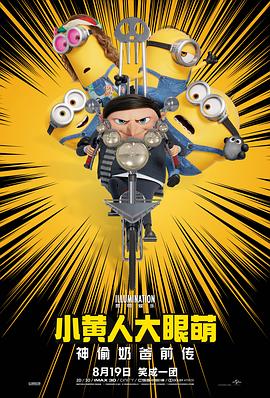 **方法