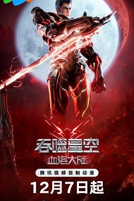 **方法
