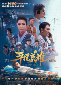 **方法